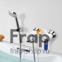 Смеситель для ванны Frap F3234