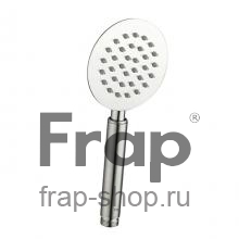 Смеситель для ванны Frap F32805