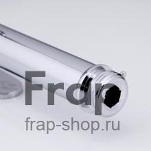 Гигиенический набор Frap F7501