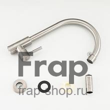 Смеситель для кухни Frap F41899-6