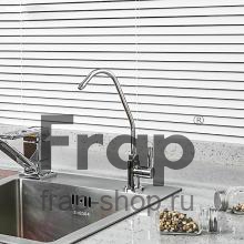 Смеситель для кухни Frap F1052-10