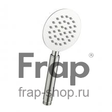 Смеситель для ванны Frap F22805