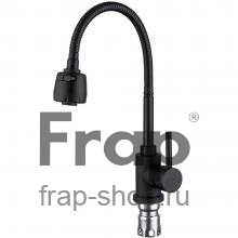 Смеситель для кухни Frap F40993-6