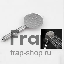 Смеситель для ванны Frap F32801