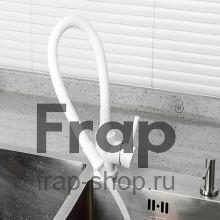 Смеситель для кухни Frap F40994-8