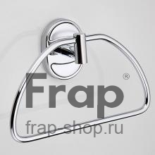 Кольцевой полотенцедержатель Frap F1904-2 Хром