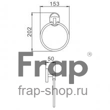 Кольцевой полотенцедержатель Frap F1904 Хром