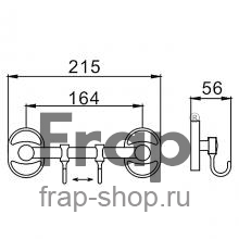 Крючок Frap F1915-2 Хром
