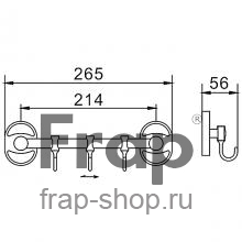 Крючок Frap F1915-3 Хром