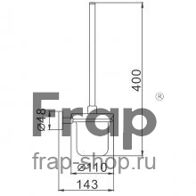 Подвесной ершик для унитаза Frap F1710 Хром