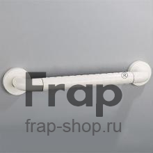 Поручень для ванной комнаты Frap F8101