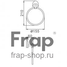 Кольцевой полотенцедержатель Frap F1604 Хром