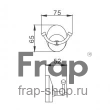 Крючок Frap F1605-2 Хром