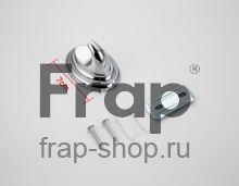 Крючок Frap F1505-1 Хром