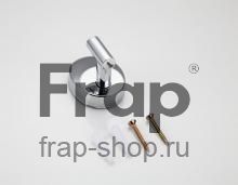 Крючок Frap F1605-1 Хром