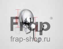 Крючок Frap F1605-3 Хром