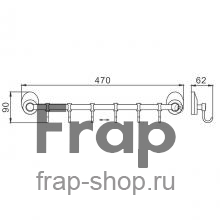 Крючок Frap F1615-6 Хром