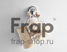 Крючок Frap F1905-3 Хром