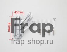 Крючок Frap F209-3 Хром