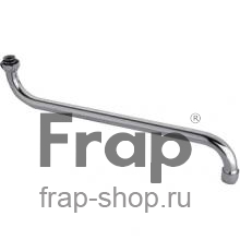 Излив для смесителя Frap F7140S
