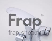 Смеситель для ванны Frap F2236