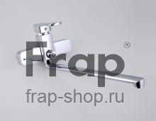 Смеситель для ванны Frap F2273