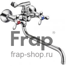 Смеситель для ванны Frap F2612 Хром