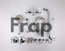 Смеситель для ванны Frap F2618