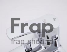 Смеситель для ванны Frap F3070