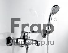 Смеситель для ванны Frap F3204
