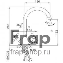Смеситель для кухни Frap F4019-5