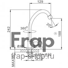Смеситель для кухни Frap F4108 Хром