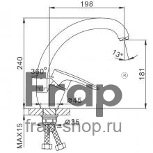 Смеситель для кухни Frap F41701-B