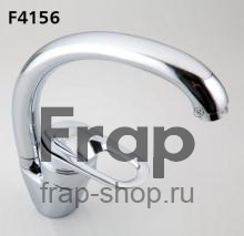 Смеситель для кухни Frap F4156
