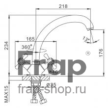 Смеситель для кухни Frap F42732-B