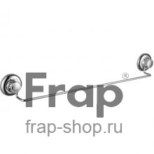Прямой полотенцедержатель Frap F3901