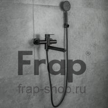 Смеситель для ванны Frap F32801-6