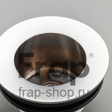 Донный клапан Frap F63