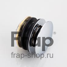 Донный клапан Frap F63