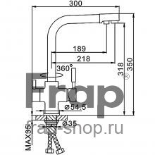 Смеситель для кухни Frap F4352-3