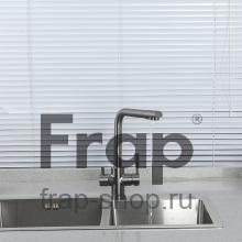 Смеситель для кухни Frap F4352-9
