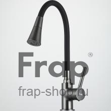 Смеситель для кухни Frap F4044-9