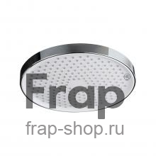Верхний душ Frap F015-25