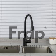 Смеситель для кухни Frap F4417-6