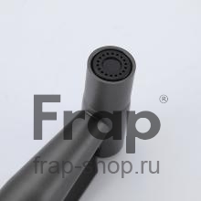 Смеситель с гигиеническим душем Frap F7503-9