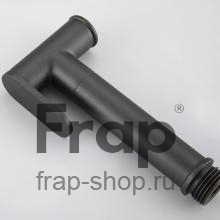 Смеситель с гигиеническим душем Frap F7505-9
