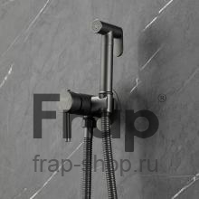 Смеситель с гигиеническим душем Frap F7505-9