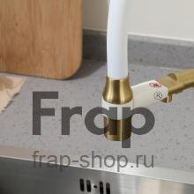 Смеситель для кухни Frap F4397-3