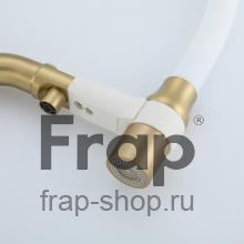 Смеситель для кухни Frap F4397-3