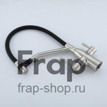 Смеситель для кухни Frap F4397-5